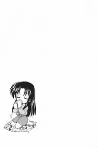 [SC09) [Imomuya Honpo (Azuma Yuki)] ALL in ONE (One: Kagayaku Kisetsu e)