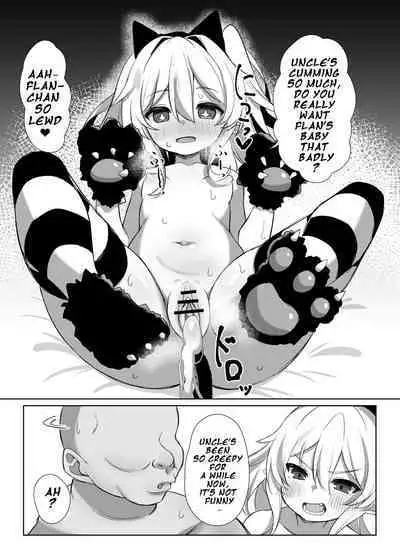 Flan-chan Tanetsuke Koubi Nisshi