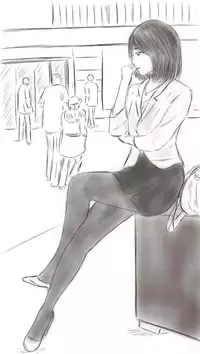 Call Girl