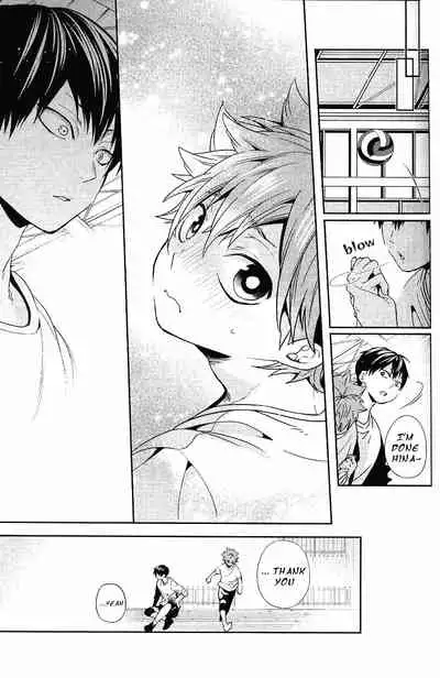 (C90) [Zeroshiki (Kabosu)] Sakasama Seesaw | Seesaw of Opposites? (Haikyuu!!) [English] [Team Milkboy] [Incomplete]