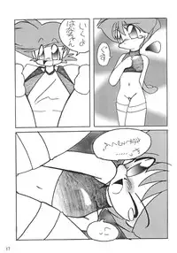 [CIRCLE ENERGY (Imaki Hitotose)] NYANKO OF BRAVES GAOGAINYA (Yuusha Ou GaoGaiGar)