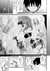 COMIC Europa 2015-01 [Digital]