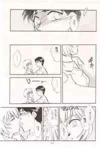 (C50) [Studio Dellforce (Various)] Sekai Seifuku Sailorfuku 10 (Neon Genesis Evangelion)