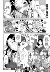 [Fuetakishi] Sakurairo Nude | Cherry Blossom Nude (COMIC Megastore 2009-04) [English] [Decensored]