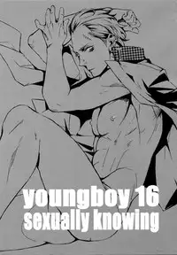 (C76) [+810 (Yamada Non)] Young Boy 16 Sexually Knowing (Persona 4)