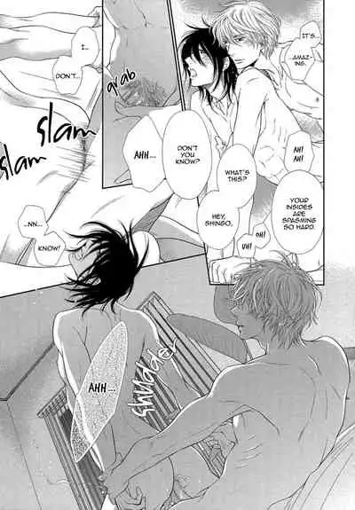 Kuroneko Kareshi no Amaekata