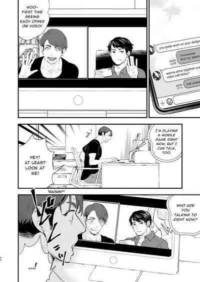 Hatsukoi no Oji-chan ga...! | My First Love is Uncle...!