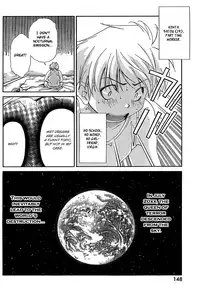 [Seguchi Takahiro] Ore Tama | My Balls Ch. 1-41 (Complete) + Extras [English]