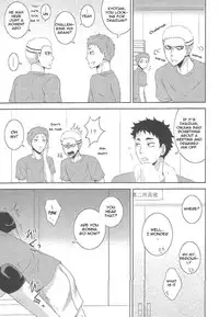 (C87) [aqua star (Kuzumi Yuno)] Kyouken-chan to Asobo | Let's Play with Kyoken-chan (Haikyuu!!) [English] [Procrastination Scans]