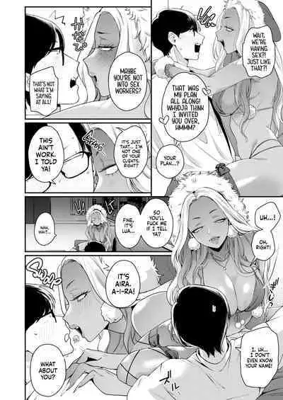 Tatoeba Konna Seinaru Ichiya | Like, This Kinda Holy Night