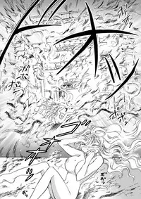 [peachpulsar (Mira)] Cutie Beast Complete Edition Ch. 1-5 [English] [Sexy Akiba Detectives] [Digital]