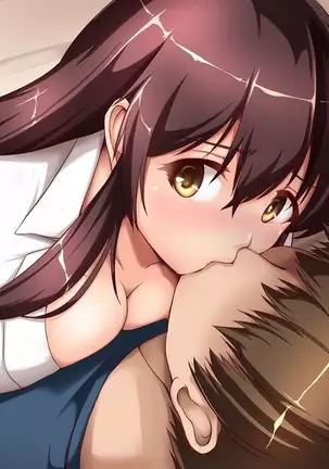 Hana Tsumi ~Denki Kojo Netori Tosatsu~