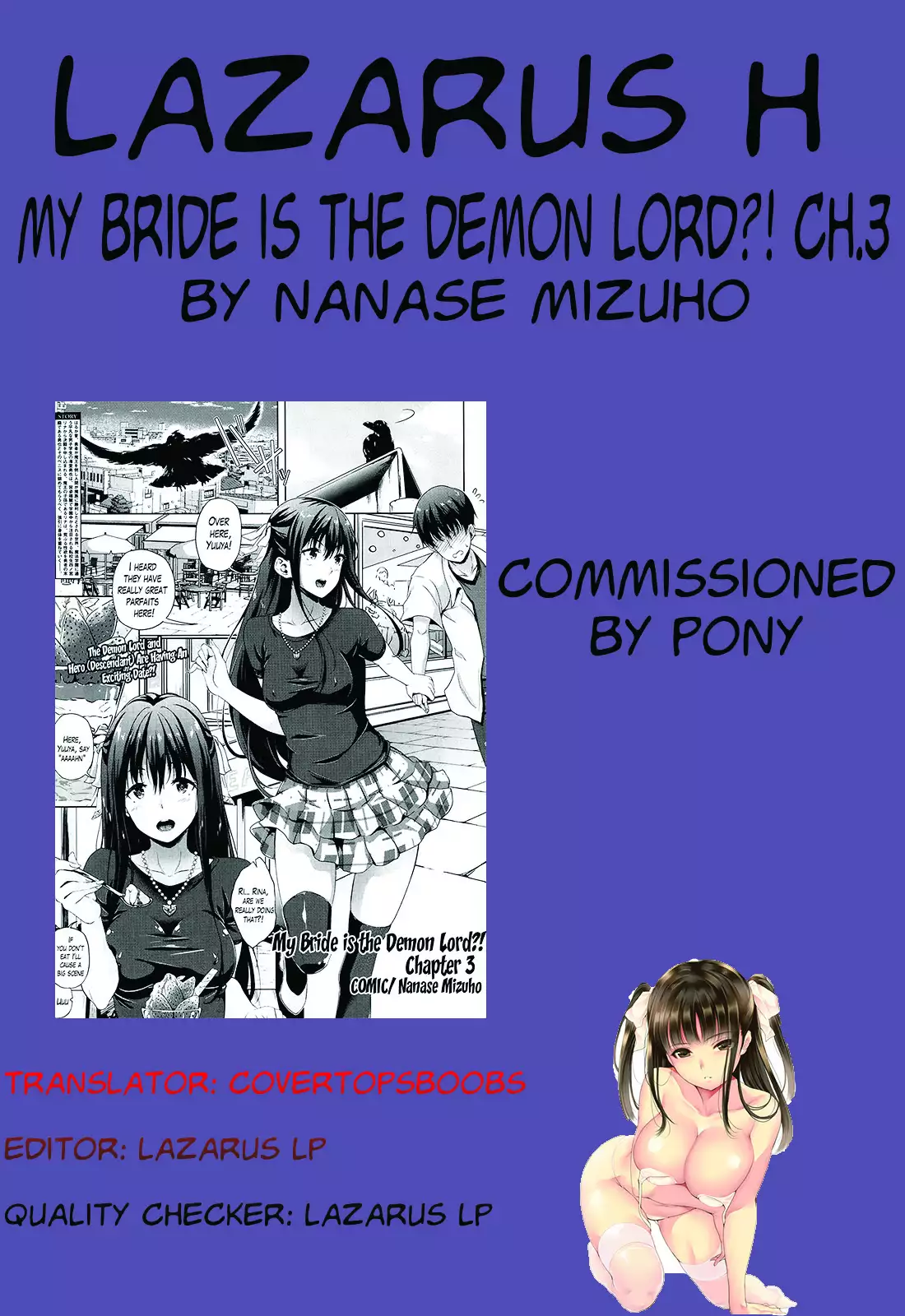 Oyomesan wa Maou!? | My Bride is the Demon Lord!? Ch. 1-4
