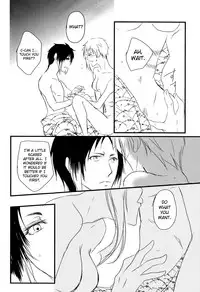 (Itan Renatus 5) [Beni (Inoue Kiyoshi)] Tsuioku no Souretsu (Jou) (Bungou Stray Dogs) [English] [biribiri]