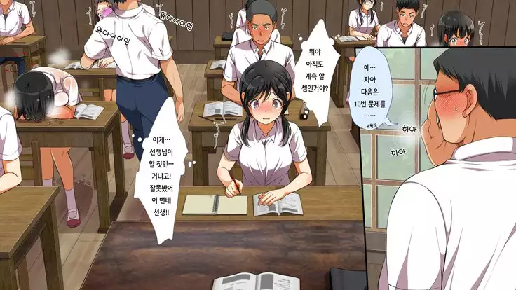 A neglectful village Vol.1~3