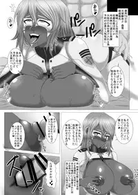 [Evork Festa (Drain, Inoue Nanaki)] Yamato Nadesiko (Space Battleship Yamato 2199) [Digital]