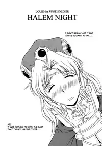 (C60) [G-SCAN CORP., MORIMI-YA (Morimi Ashita, Satou Chagashi)] HALEM NIGHT (Rune Soldier) [English]