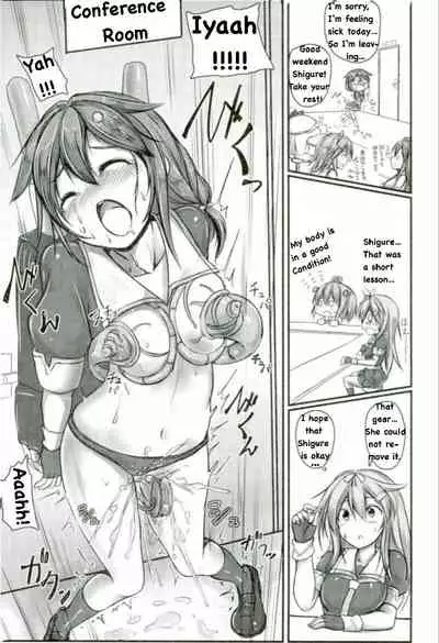 Kuchikukan Shigure Kyousei Zecchou Souchi Sono San