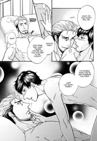 BORDER SIDE STORY TAKE OUT