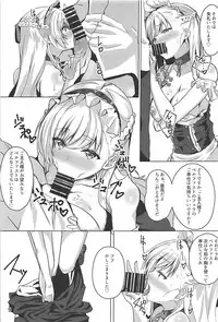 (C94) [Galapagos (Dora)] Belfast wa Iyarashii (Azur Lane)