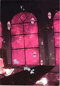 (C80) [Little Hamlet, Nymphet (Ra Kii)] Kichiku Ou Reimu - Touhou Koumakyou Kouryakubon -Koumakan Hen- (Touhou Project) [English] [watisit]