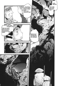 (C84) [Rapid Rabbit (Tomotsuka Haruomi)] Hakutei no Sho (Touhou Project) [English]