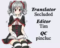 [YAKIYAMA LINE (Kahlua Suzuki)] Inyoku no Sumika 1 | House of Lust 1 [English] [Secluded] [Digital]