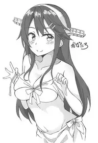 (C94) [Kurokami Studio S (Mukouhara Shiryu)] Joutou Houyou Plumeria (Kantai Collection -KanColle-)