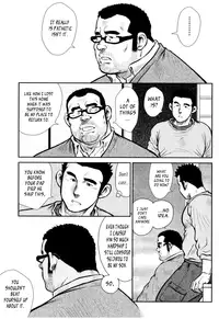 [Seizou Ebisubashi] Kagura Dance [Eng]