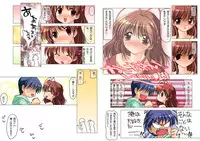 (C74) [Watsukiya (Watsuki Rumi)] Watsukiya Soushuuhen 5 (Clannad)