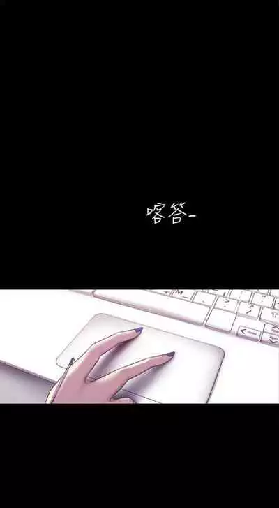 （周1）美丽新世界 1-65 中文翻译 （更新中）