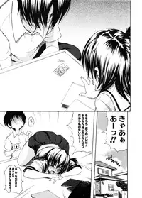 COMIC Potpourri Club 2006-11