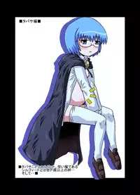 (C72) [Salvage Kouboh (Houou-tan)] zerox (Zero no Tsukaima)