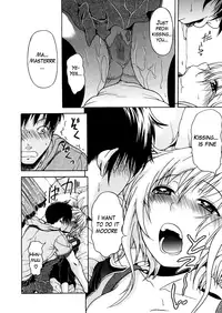 [Ozaken] Believe Machine Ch. 1-4 + Gaiden [English] [The Lusty Lady Project]