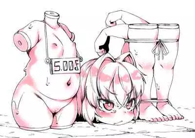 Pet Dog Remodelling and Brainwashing