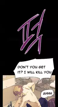 [Keum Sah Gong] Si-Eun Ch.1-40 (English) (Ongoing)