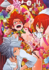 (C79) [Double Slash, Gokudou Daigensui] Gekkan Nagumo Haruya (Inazuma Eleven)