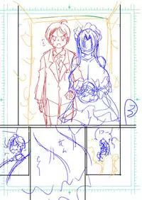 [Matsuyama Seiji] Otona no Eiken Kirika ~Chibukuro yori Ai o Komete~ (Eiken) [Digital]