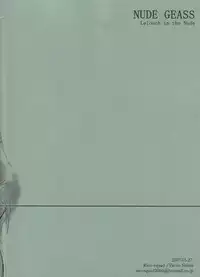 [Rico-squad (Shima Yacco)] NUDE GEASS Lelouch the Nude / Zenra no Lelouch (CODE GEASS Hangyaku no Lelouch)