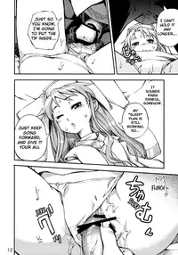 (C75) [Panzer (Sorase Haruyuki)] Toaru Pantsu no Index (Toaru Majutsu no Index)[English] [EHCOVE]