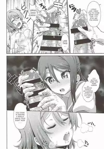 (Bokura no Love Live! 17) [Doku Tonkotsu Niku Dorei (Tanohito)] Chika-chan ni mo Naisho no Himitsu (Love Live! Sunshine!!) [English]