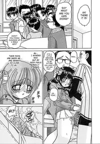 [Chunrouzan] Otomadachi - Friend [English] [SaHa]