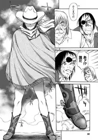 [ZOL] FIGHTING BEAUTY [Digital]