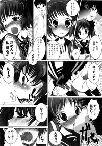 Comic Megastore 2007-05