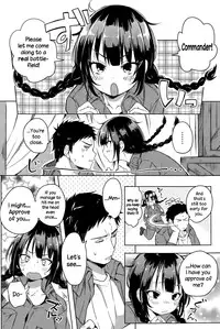 [kochi] Mao, Ganbarimasu!! (COMIC Anthurium 024 2015-04) [English] {NecroManCr}