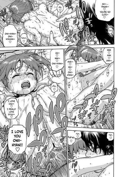 Okocha MAX | Child MAX