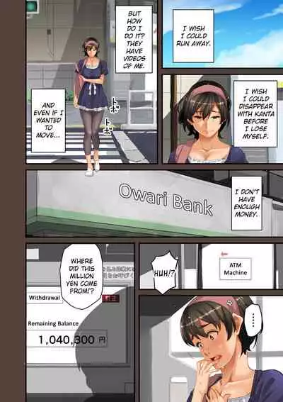 Zenin Shikkaku - Hahaoya no Mesubuta Sex Choukyou Kiroku