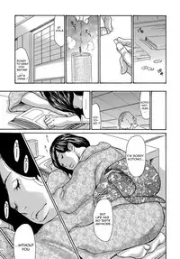 [Aoi Hitori] Miboujin Konsui Rinkan | The Widow Coma Gangrape Ch. 1-3 [English] [R-IC] [Decensored]
