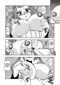 (SC51) [Studio Kyawn (Murakami Masaki, Sakaki Shigeru)] The Shining DARKNESS (Yu-Gi-Oh!) (English)