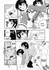 [Shinozaki Rei] Camp Heaven [English]